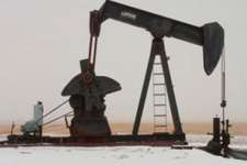 Oil Derrick Od
