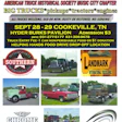 Cookeville Flyer