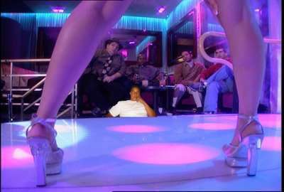 Exotic Dancer