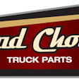 ROAD_CHOICE_LOGO