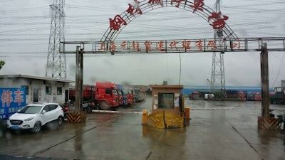 The entrance to the truck stop.