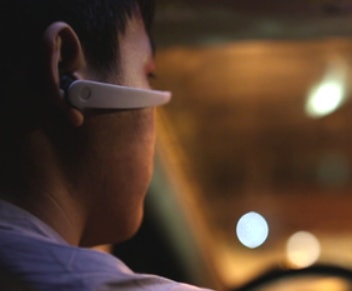 Read more about the Vigo “wearable energy gauge” and bluetooth headset via this link to a story about its creators’ ties to Wichita State University.