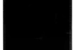 black-screen-of-death