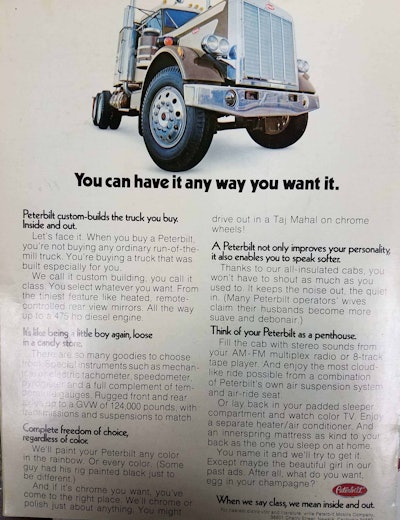1971