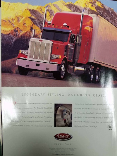 1996