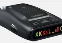 uniden-radar-200&times;140-2017-05-02-18-48