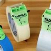 tadpole-200×140-2017-11-30-12-55