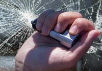 safety-tool-charger-200&times;140-2018-10-04-11-48