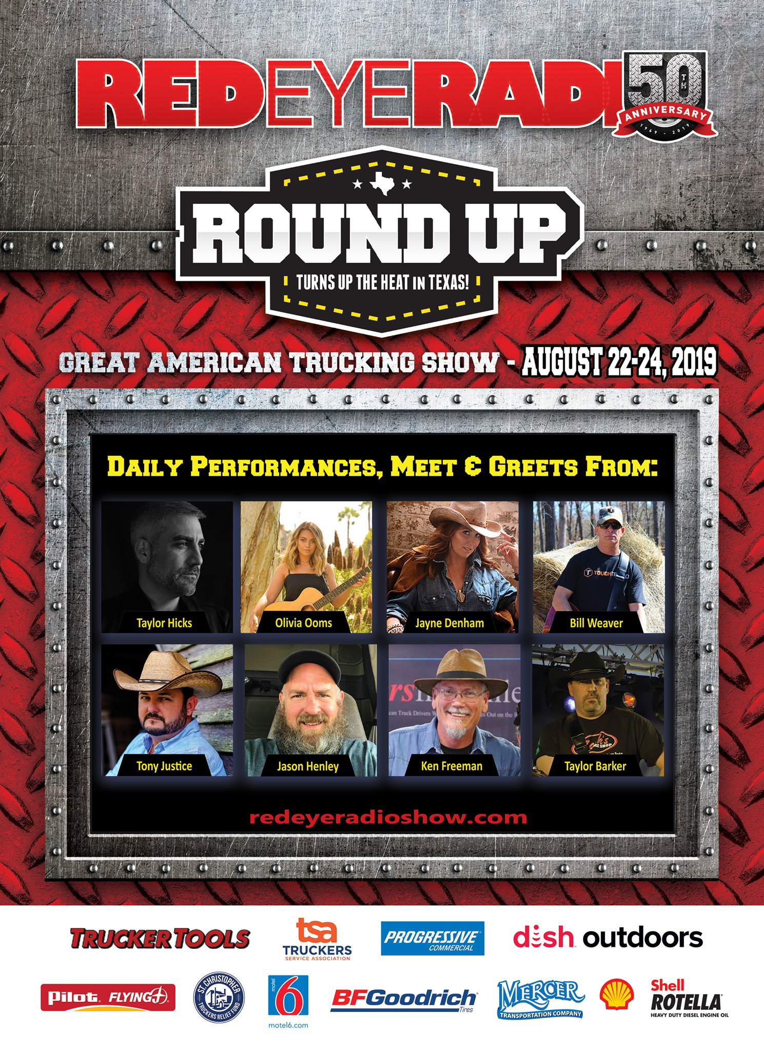 RER-GATS-2019-2019-07-25-10-24