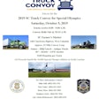 SC-2019-truck-convoy-flyer-2019-08-01-11-57