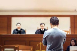 law-december-2019-12-04-14-55