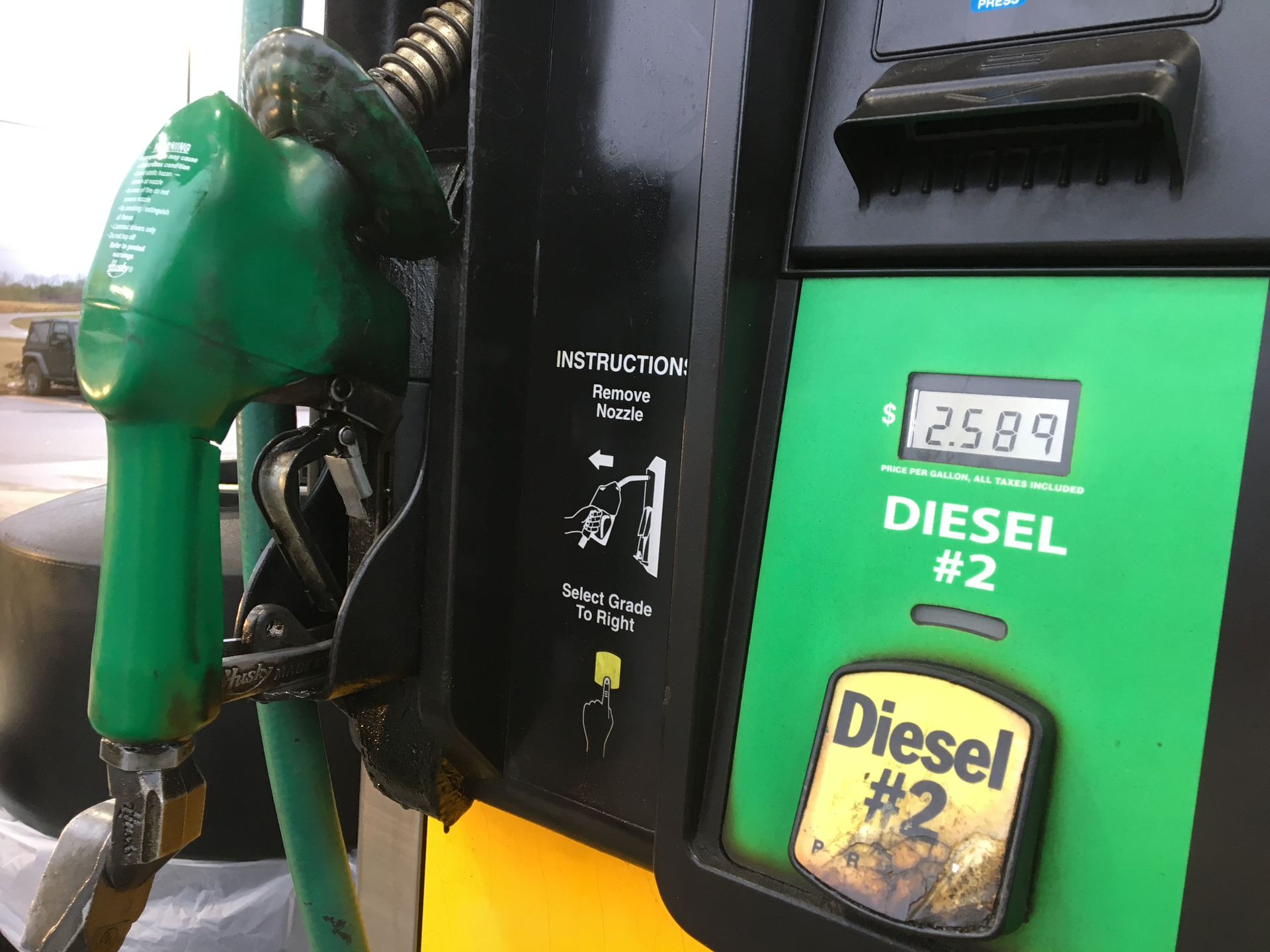 Diesel Price Pump