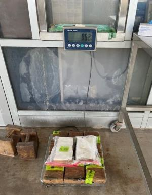 Cocaine Pharr International 652801c512f4c