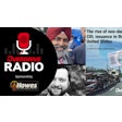 Ovd Radio Thumbnail (you Tube) 8 18