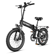 Summit Ebike Actbest